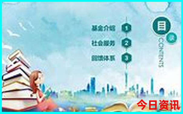 9494澳门奖现场+开奖直播